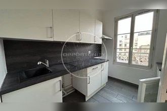 achat appartement nogent-sur-marne 94130