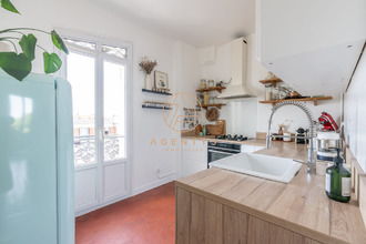 achat appartement nogent-sur-marne 94130