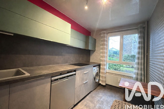 achat appartement nogent-sur-marne 94130