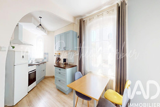 achat appartement noisiel 77186