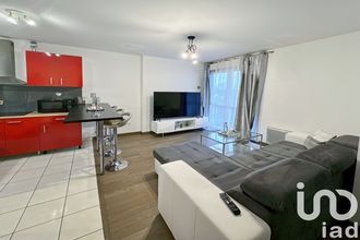 achat appartement noisy-le-grand 93160