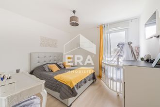 achat appartement noisy-le-grand 93160