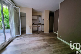 achat appartement noisy-le-grand 93160