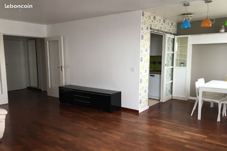 achat appartement noisy-le-grand 93160