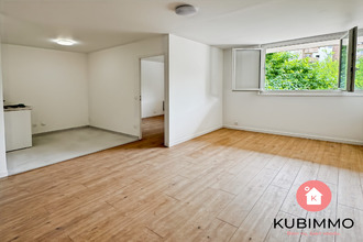 achat appartement noisy-le-grand 93160