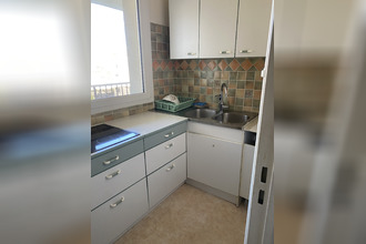 achat appartement noisy-le-grand 93160