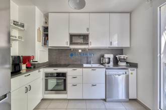 achat appartement noisy-le-grand 93160