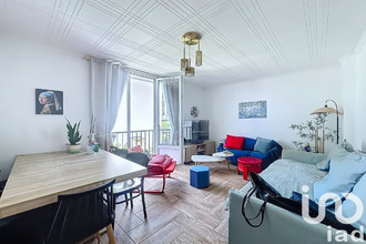 achat appartement noisy-le-grand 93160