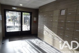 achat appartement noisy-le-grand 93160