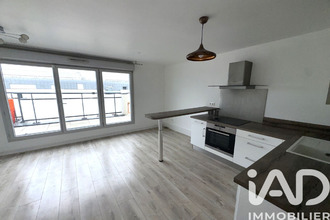 achat appartement noisy-le-grand 93160
