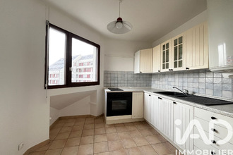 achat appartement noisy-le-grand 93160