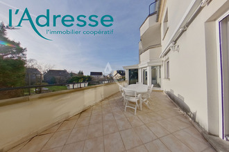 achat appartement noisy-le-grand 93160
