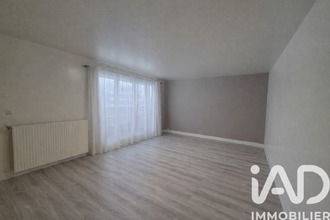 achat appartement noisy-le-grand 93160