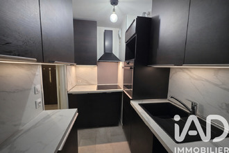 achat appartement noisy-le-grand 93160