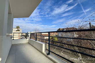 achat appartement noisy-le-grand 93160