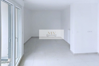 achat appartement noisy-le-grand 93160