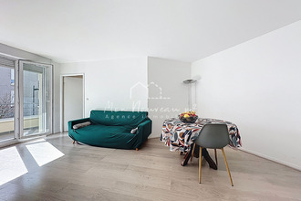 achat appartement noisy-le-grand 93160