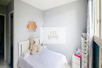 achat appartement noisy-le-grand 93160