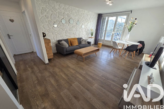 achat appartement noisy-le-grand 93160