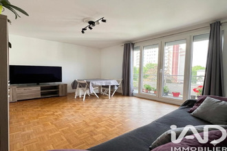 achat appartement noisy-le-grand 93160