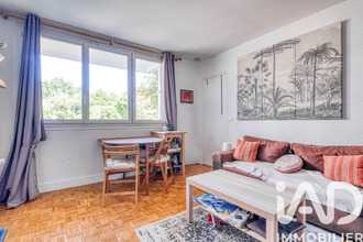 achat appartement noisy-le-grand 93160