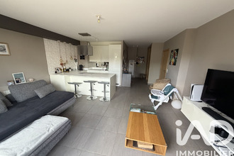 achat appartement noisy-le-grand 93160