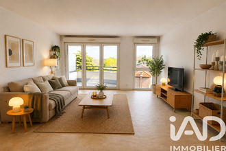 achat appartement noisy-le-grand 93160