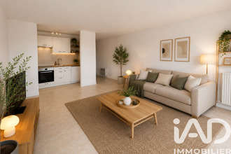 achat appartement noisy-le-grand 93160