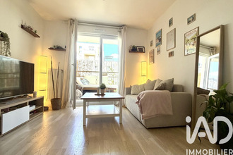 achat appartement noisy-le-grand 93160