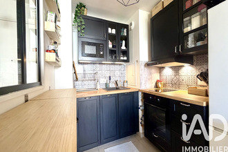 achat appartement noisy-le-grand 93160