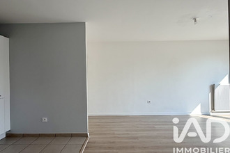 achat appartement noisy-le-grand 93160