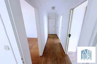 achat appartement noisy-le-grand 93160