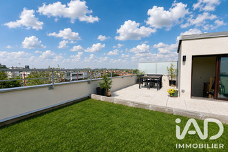 achat appartement noisy-le-grand 93160