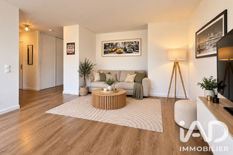 achat appartement noisy-le-grand 93160