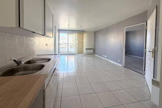 achat appartement noisy-le-grand 93160