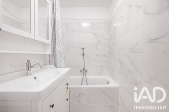 achat appartement noisy-le-grand 93160
