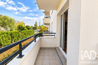 achat appartement noisy-le-grand 93160