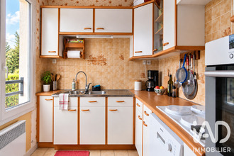 achat appartement noisy-le-grand 93160