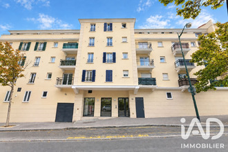 achat appartement noisy-le-grand 93160
