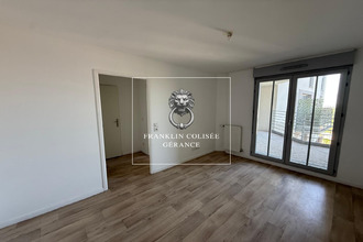 achat appartement noisy-le-sec 93130
