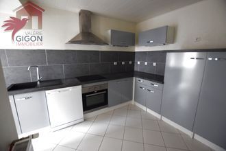 achat appartement nommay 25600