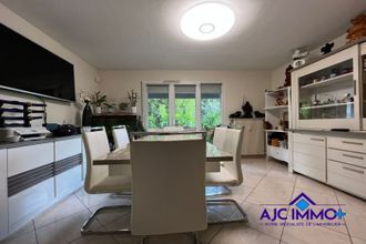 achat appartement oberhausbergen 67205