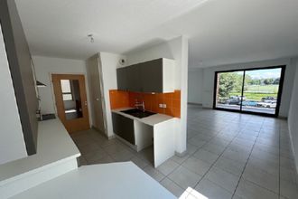 achat appartement oberhausbergen 67205