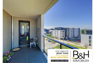 achat appartement oberhausbergen 67205