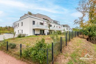 achat appartement oberhoffen-sur-moder 67240