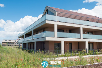 achat appartement oberschaeffolsheim 67203