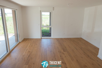 achat appartement oberschaeffolsheim 67203