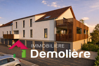 achat appartement odratzheim 67520