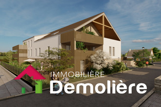 achat appartement odratzheim 67520