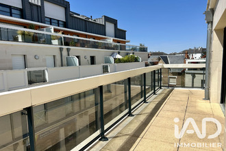 achat appartement olivet 45160